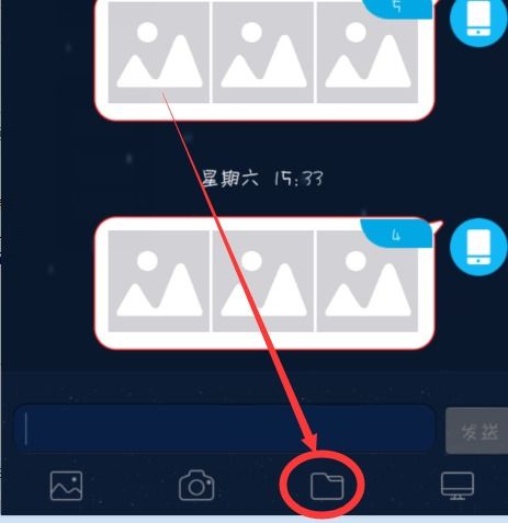 如何將手機軟件傳輸到電腦 多種方法詳解